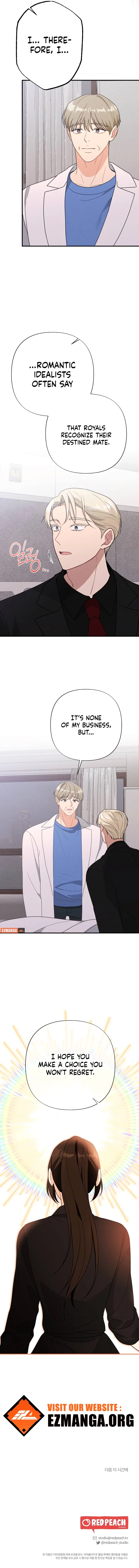 Kiss and Chase Chapter 22 page 15