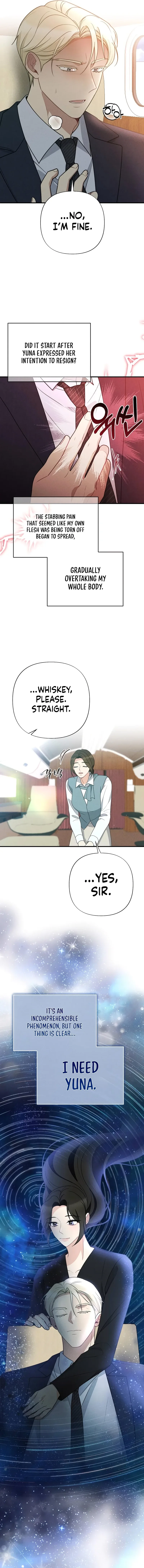 Kiss and Chase Chapter 21 page 4