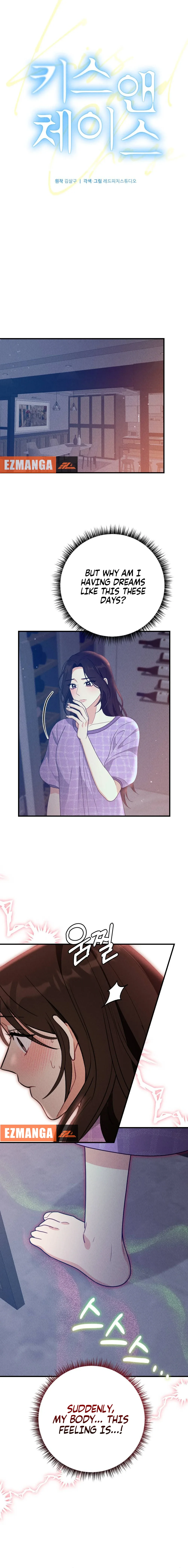 Kiss and Chase Chapter 26 page 3