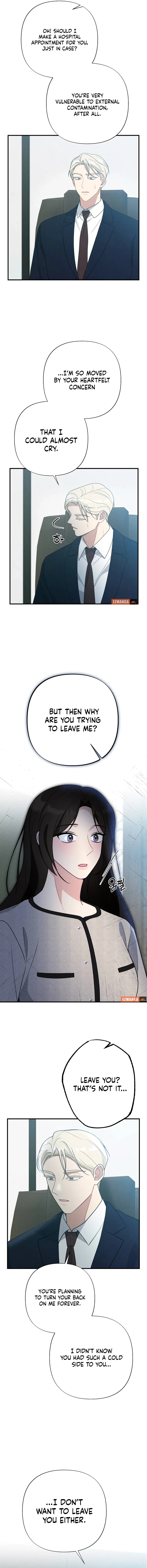 Kiss and Chase Chapter 20 page 4