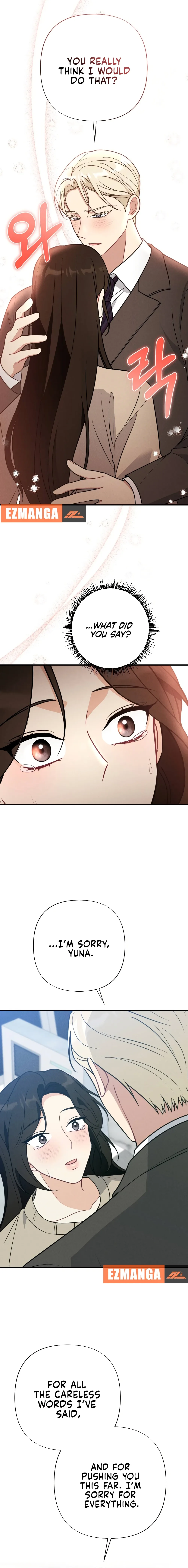 Kiss and Chase Chapter 24 page 5