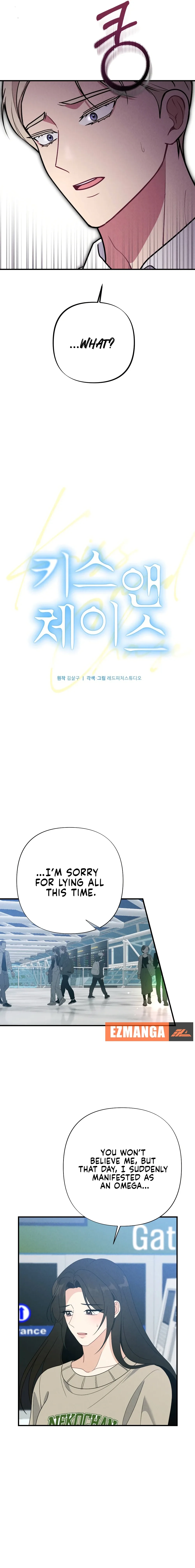 Kiss and Chase Chapter 24 page 3