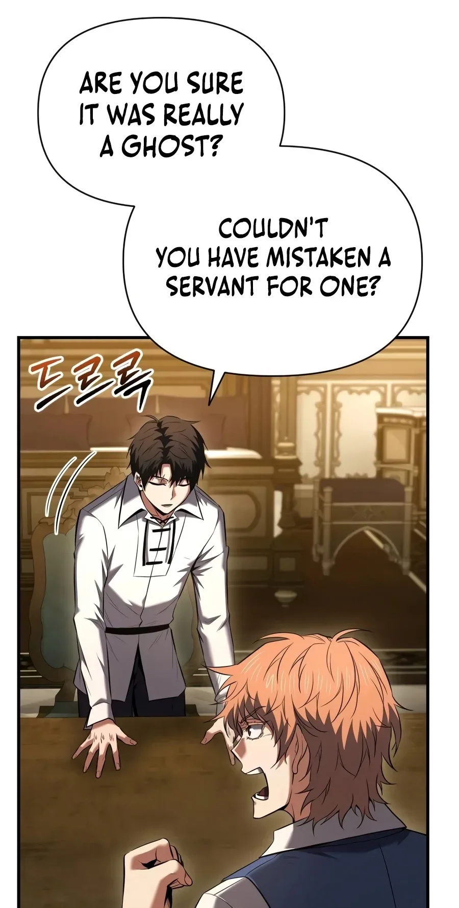 The Seventh Prince Escapes His Uncertain Fate Chapter 24 page 35