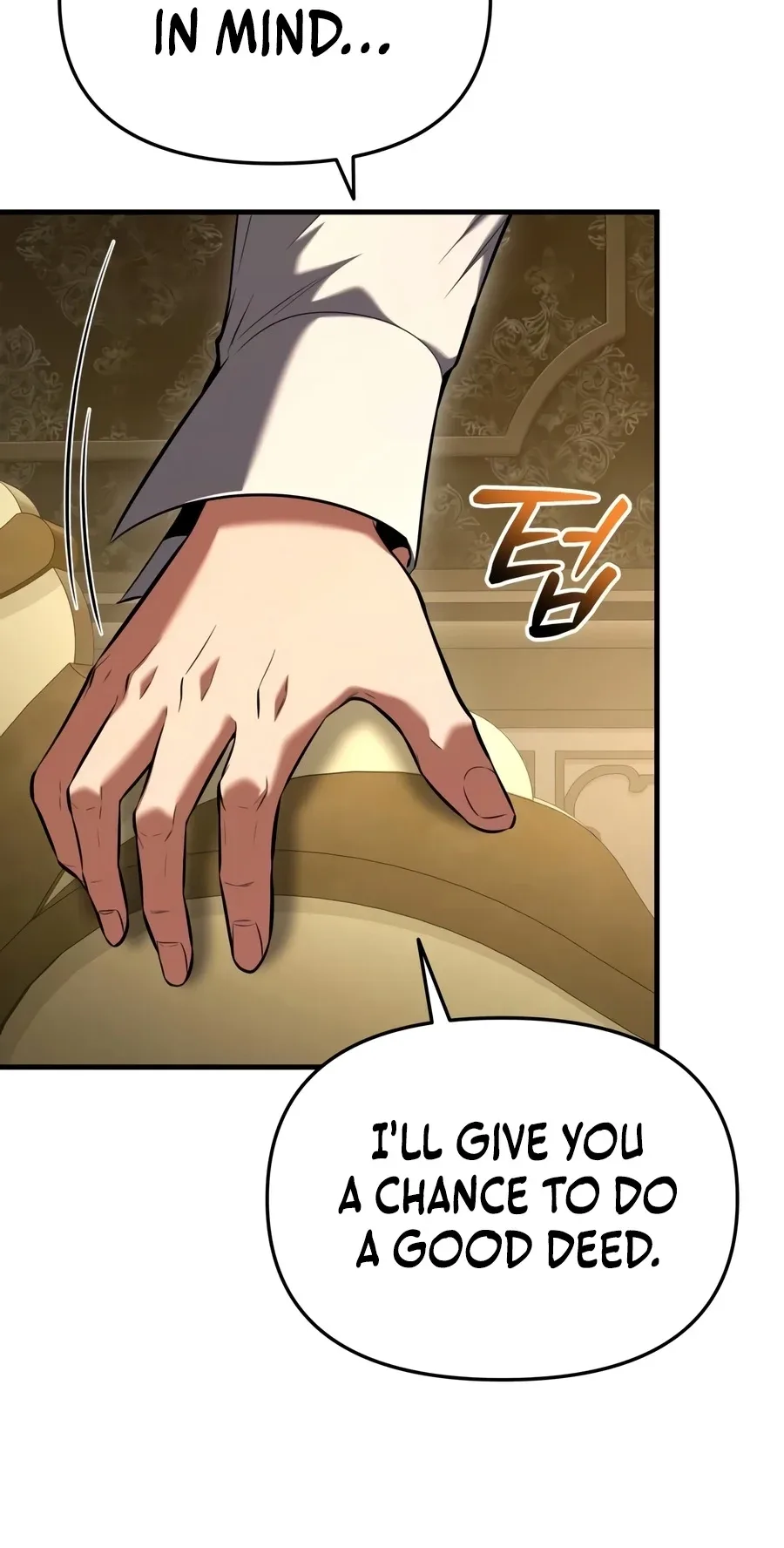 The Seventh Prince Escapes His Uncertain Fate Chapter 24 page 43