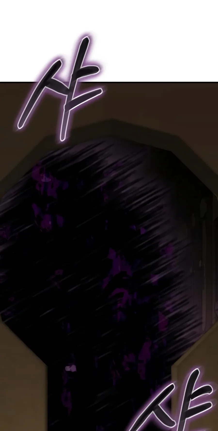 The Seventh Prince Escapes His Uncertain Fate Chapter 24 page 97