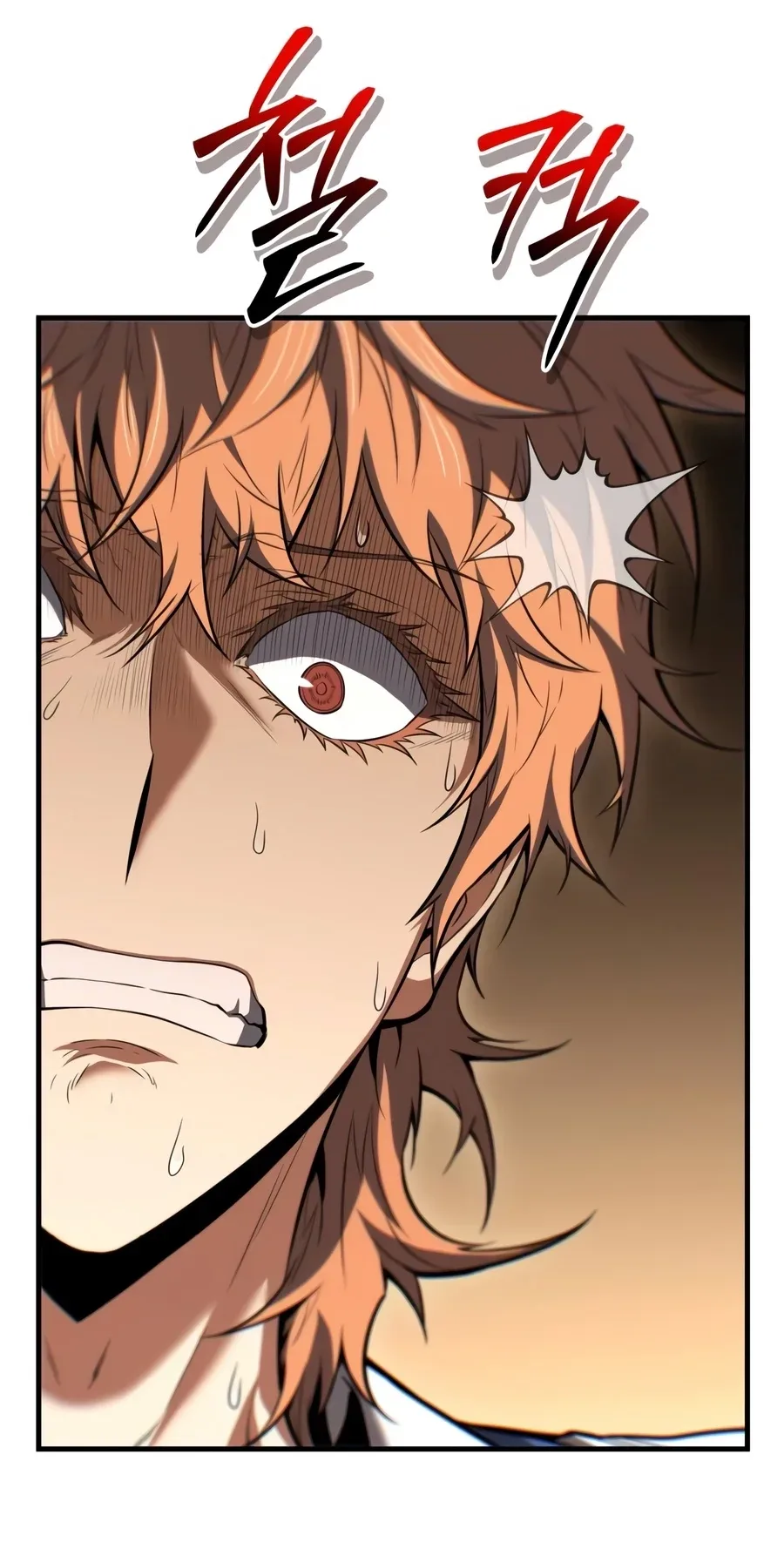 The Seventh Prince Escapes His Uncertain Fate Chapter 24 page 101