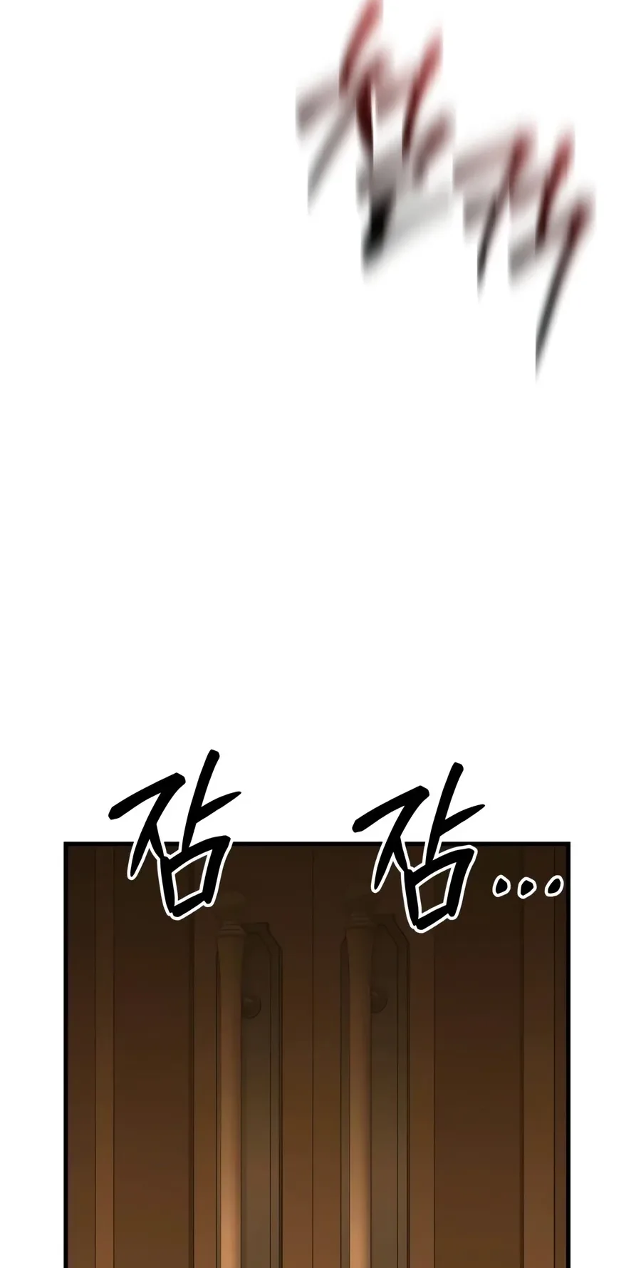 The Seventh Prince Escapes His Uncertain Fate Chapter 24 page 104