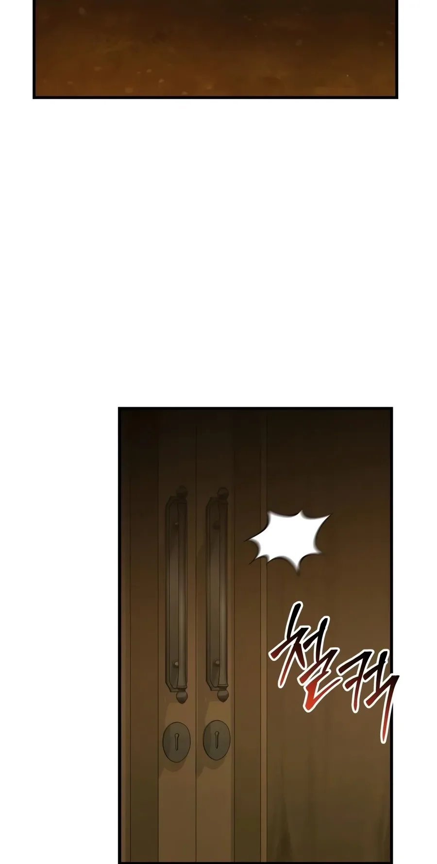 The Seventh Prince Escapes His Uncertain Fate Chapter 24 page 108