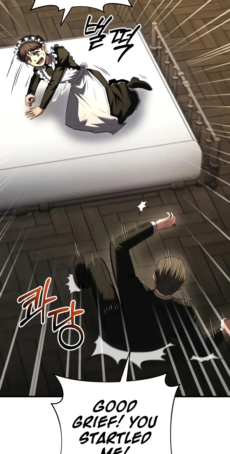 The Seventh Prince Escapes His Uncertain Fate Chapter 24 page 80