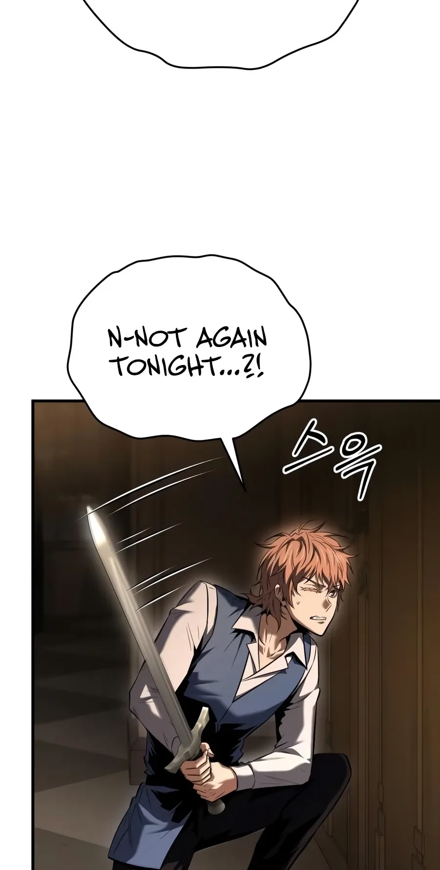 The Seventh Prince Escapes His Uncertain Fate Chapter 24 page 93