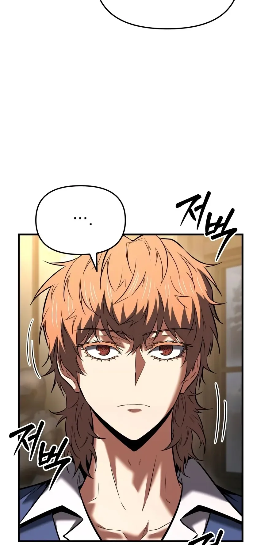 The Seventh Prince Escapes His Uncertain Fate Chapter 24 page 64