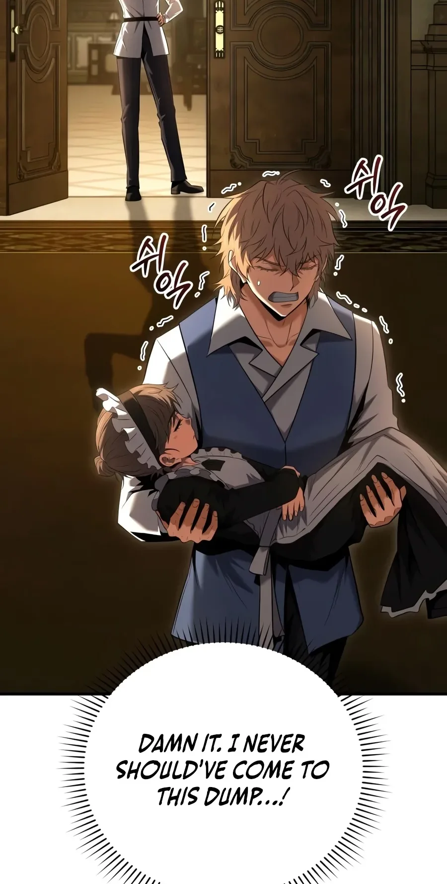 The Seventh Prince Escapes His Uncertain Fate Chapter 24 page 60