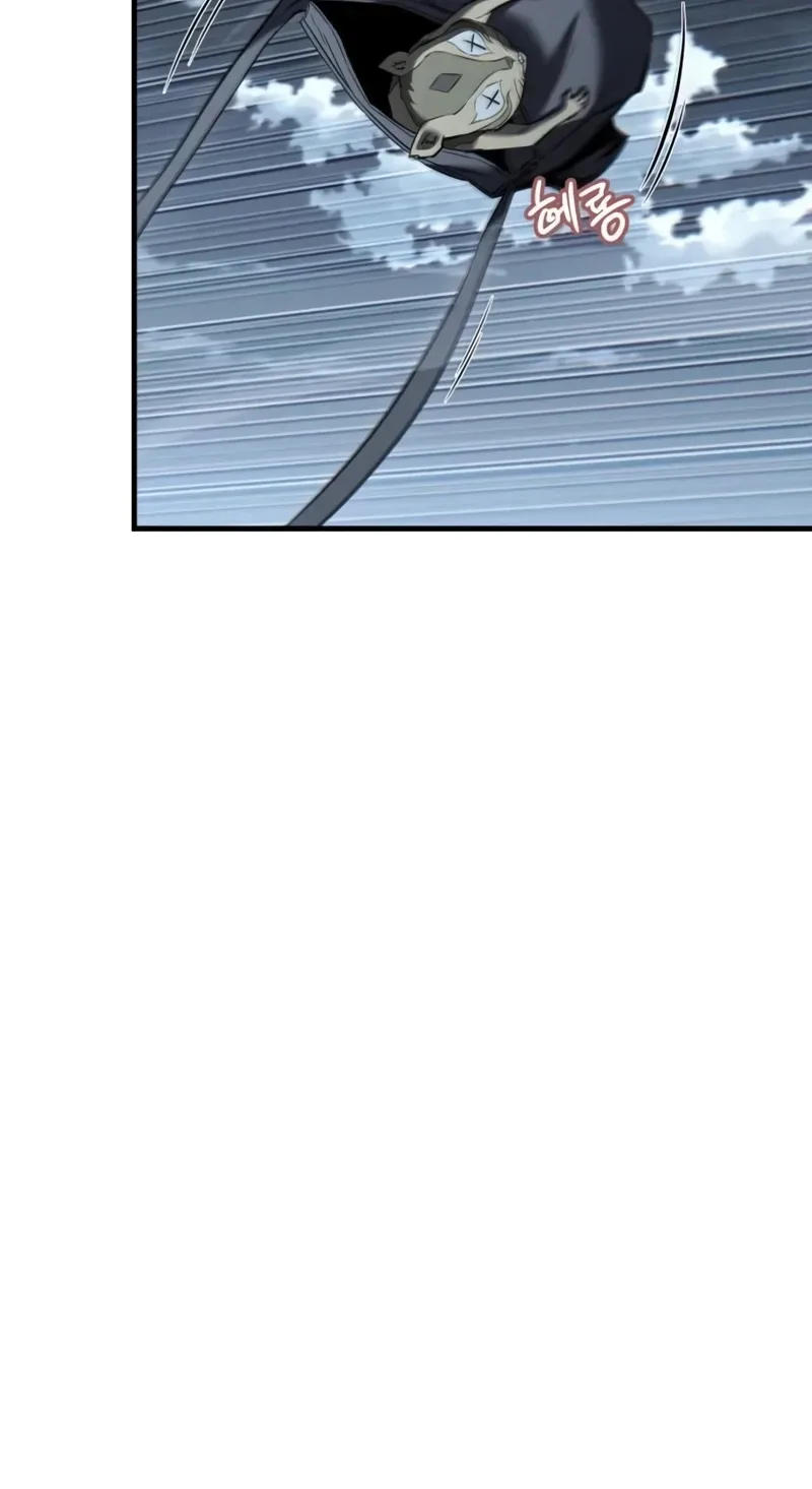 The Seventh Prince Escapes His Uncertain Fate Chapter 25 page 59