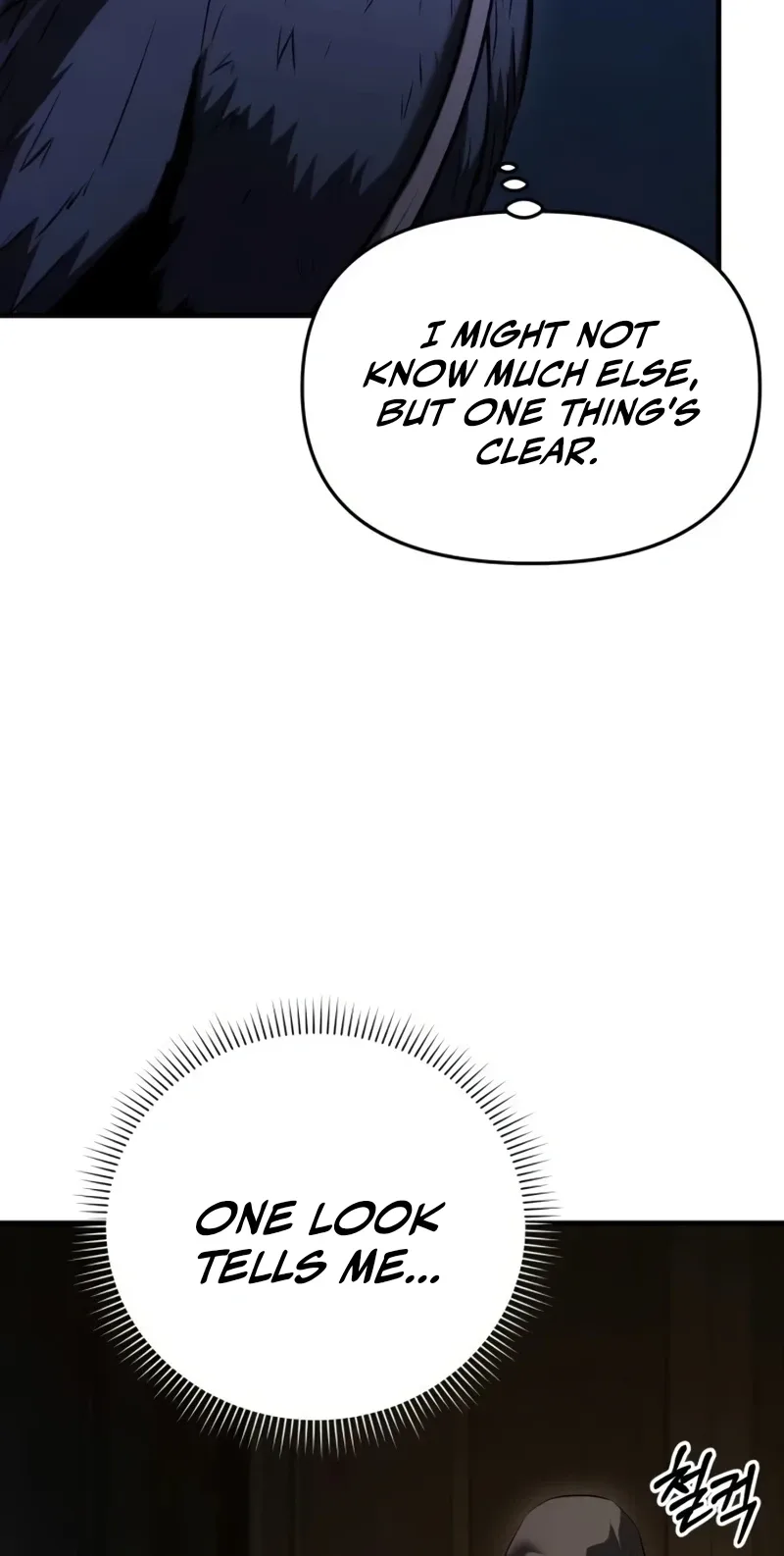 The Seventh Prince Escapes His Uncertain Fate Chapter 25 page 10