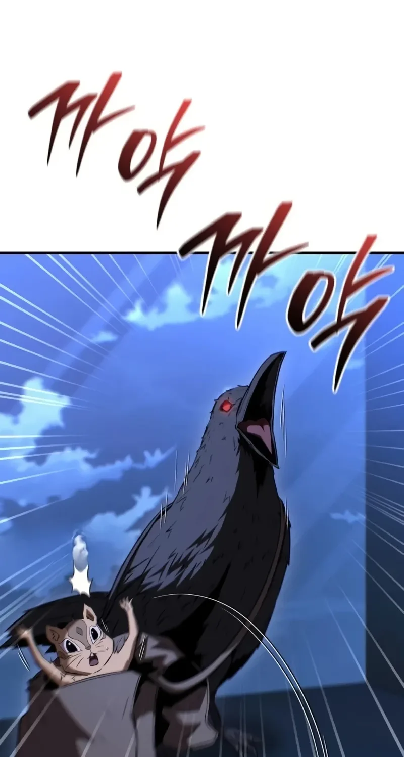 The Seventh Prince Escapes His Uncertain Fate Chapter 25 page 23
