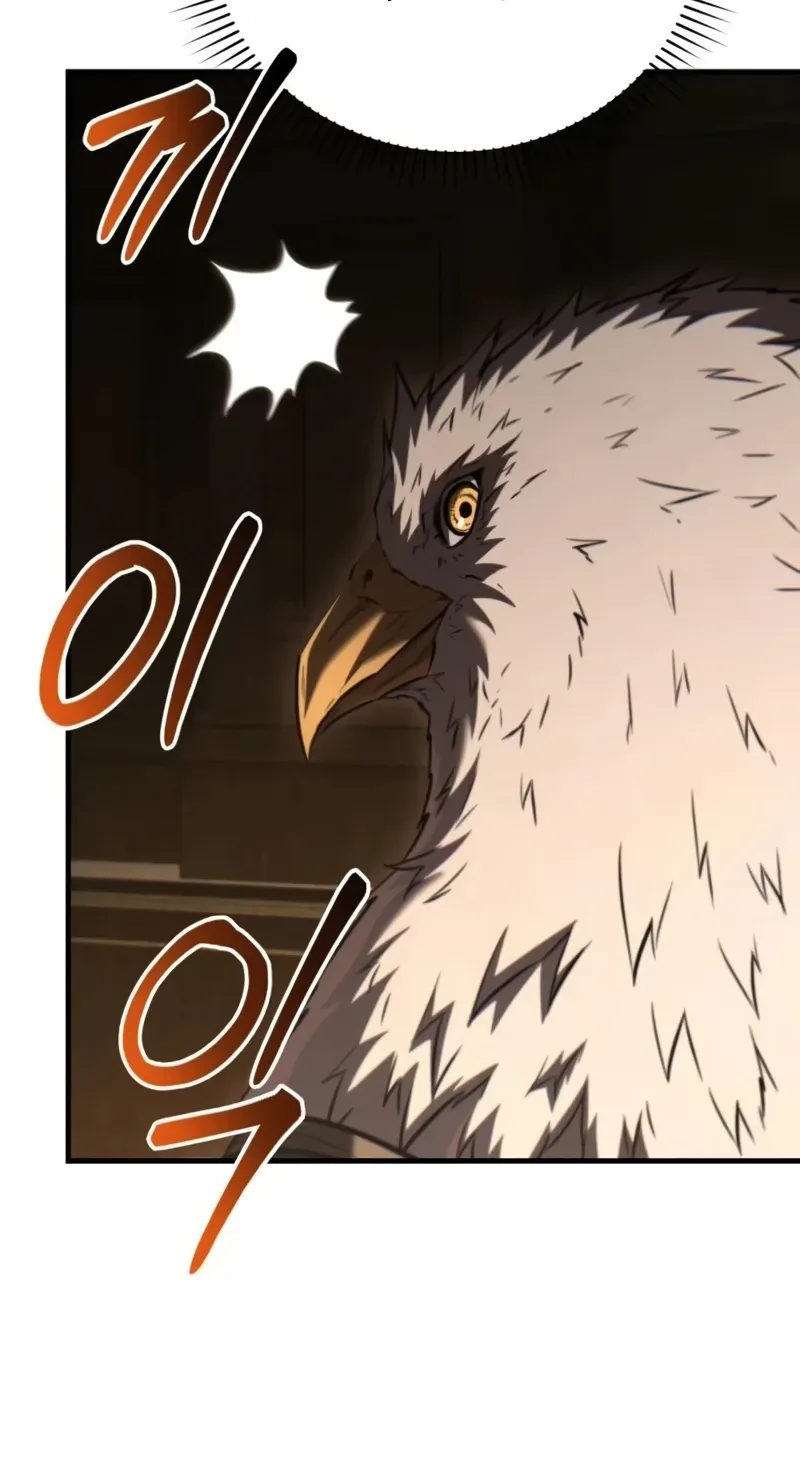 The Seventh Prince Escapes His Uncertain Fate Chapter 25 page 55