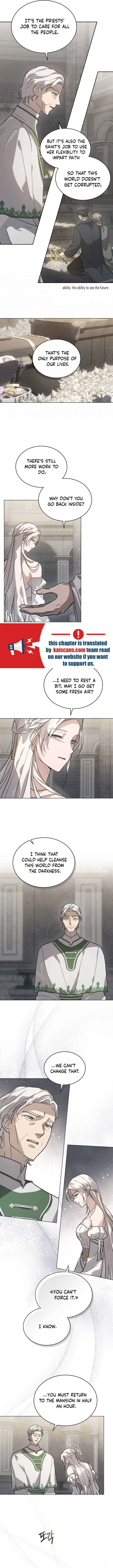 Kissing with God’s Eyes Covered Chapter 1 page 7