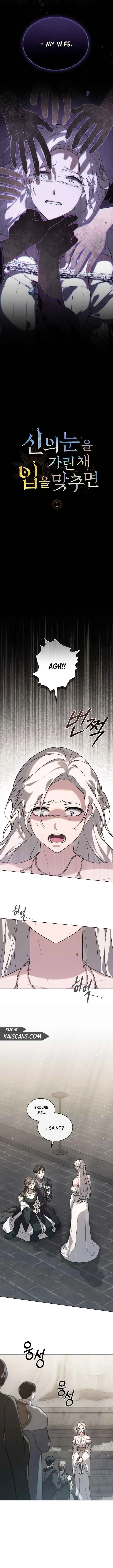 Kissing with God’s Eyes Covered Chapter 1 page 4