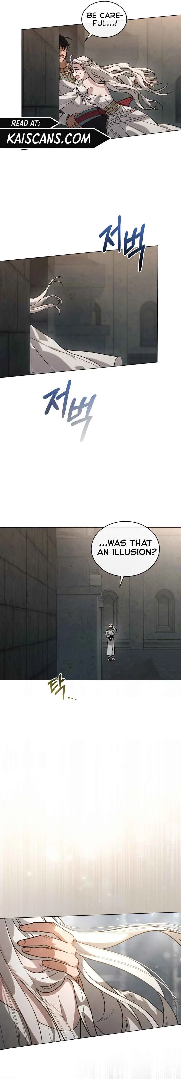 Kissing with God’s Eyes Covered Chapter 3 page 9