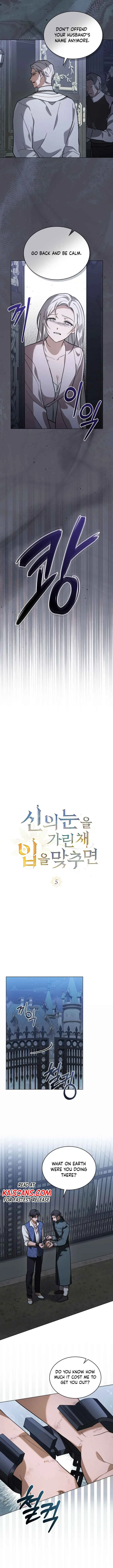 Kissing with God’s Eyes Covered Chapter 5 page 3