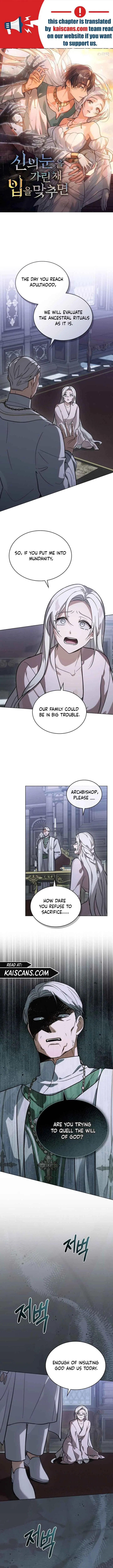 Kissing with God’s Eyes Covered Chapter 5 page 2