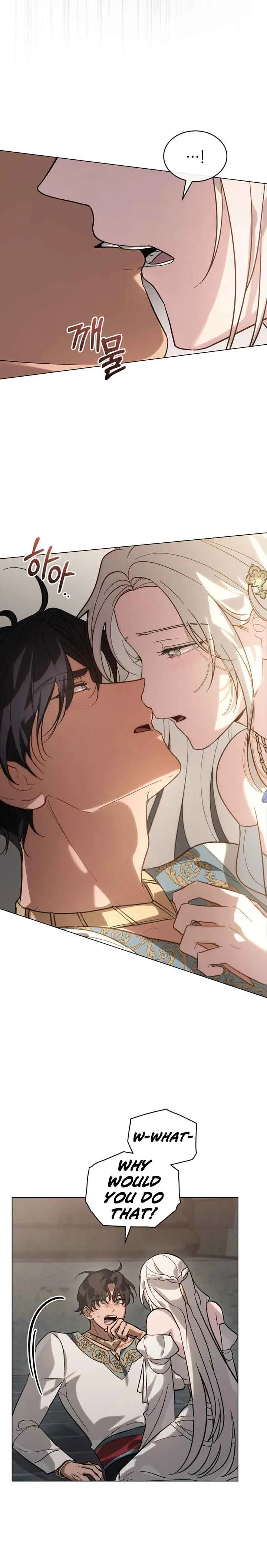 Kissing with God’s Eyes Covered Chapter 3 page 12