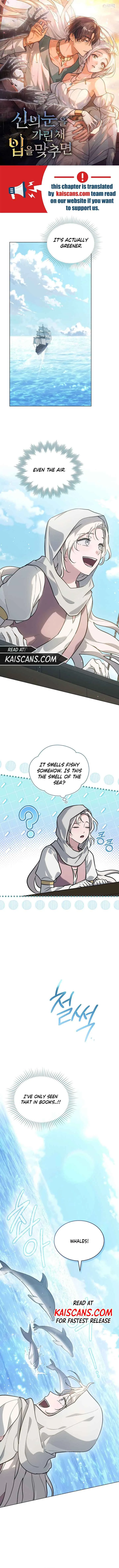 Kissing with God’s Eyes Covered Chapter 7 page 2
