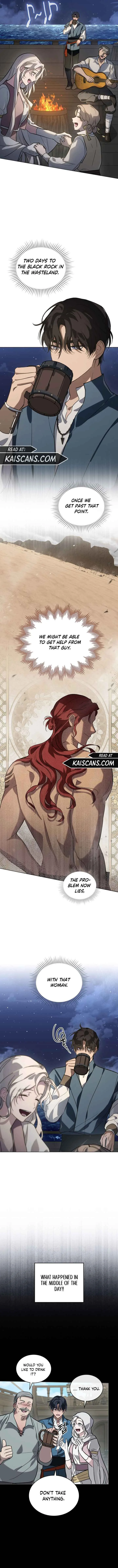 Kissing with God’s Eyes Covered Chapter 7 page 4