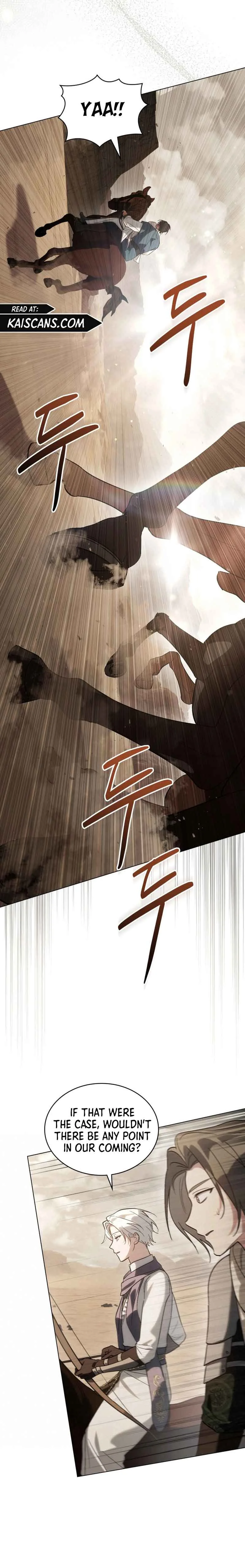 Kissing with God’s Eyes Covered Chapter 8 page 7