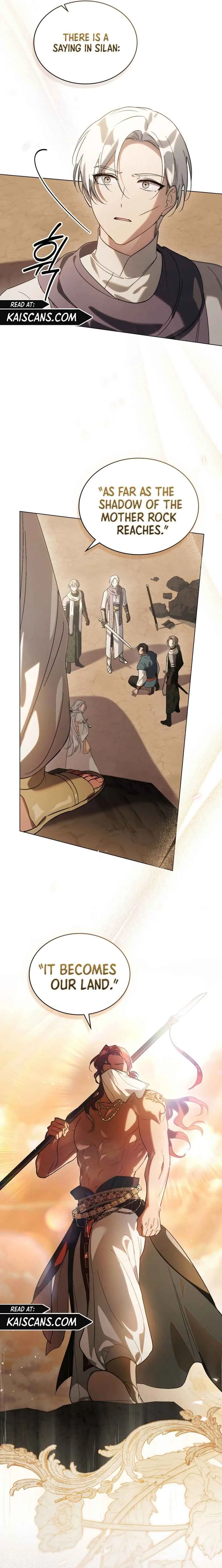Kissing with God’s Eyes Covered Chapter 8 page 17