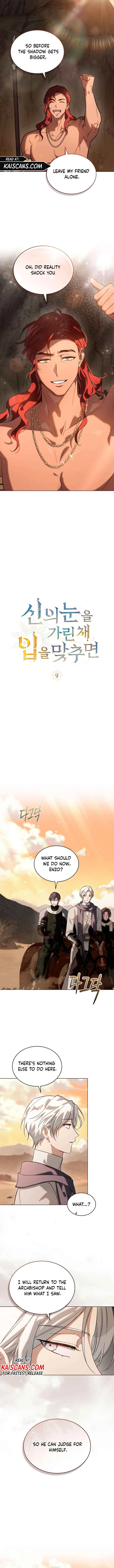 Kissing with God’s Eyes Covered Chapter 9 page 4