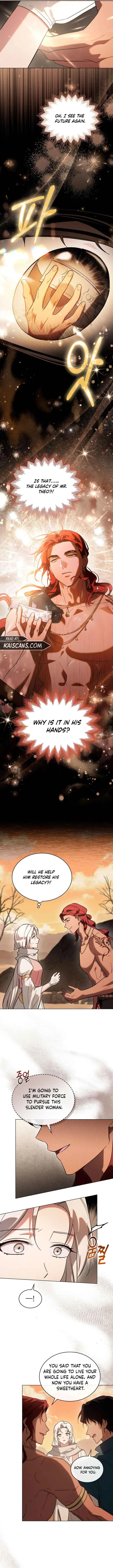 Kissing with God’s Eyes Covered Chapter 9 page 7