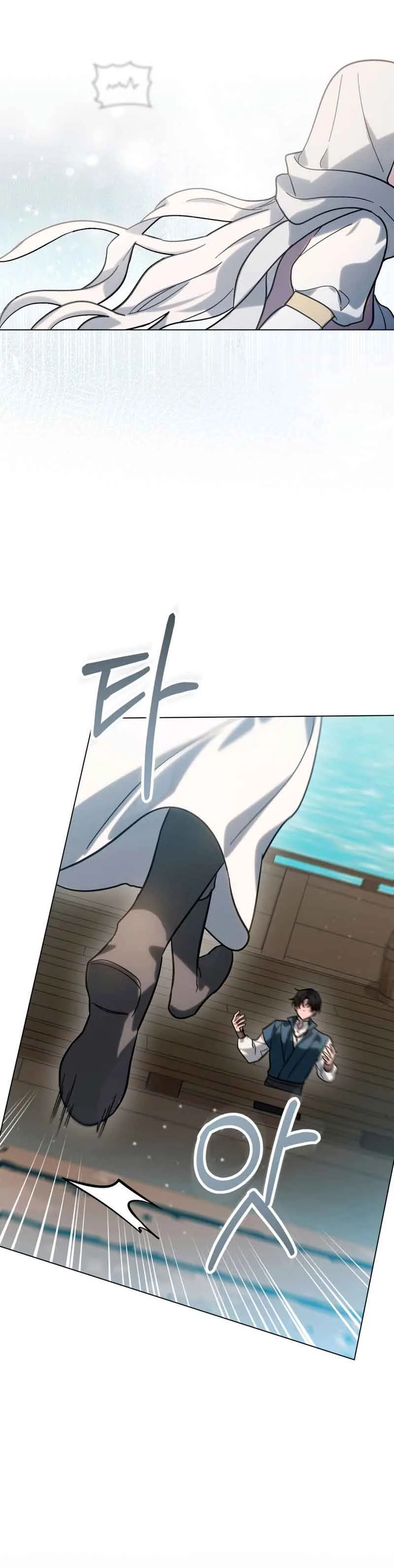 Kissing with God’s Eyes Covered Chapter 6 page 16