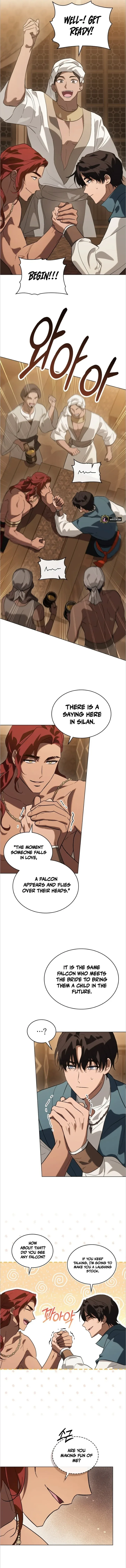Kissing with God’s Eyes Covered Chapter 11 page 4