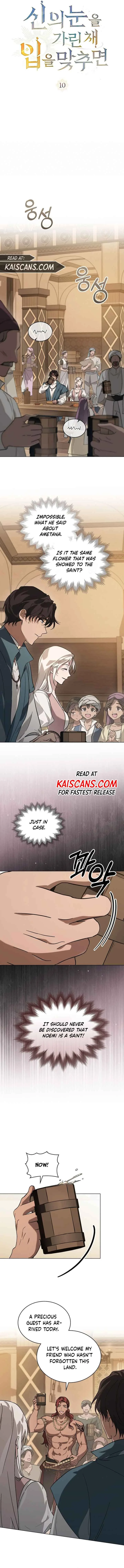 Kissing with God’s Eyes Covered Chapter 10 page 5