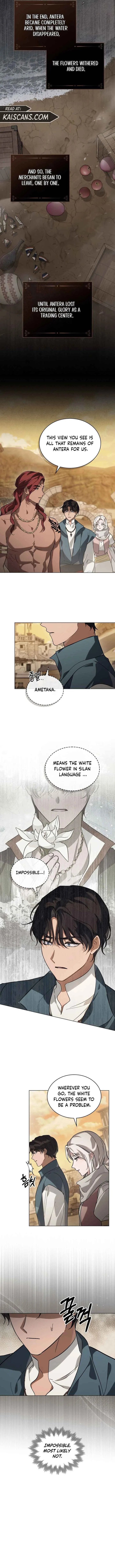 Kissing with God’s Eyes Covered Chapter 10 page 4
