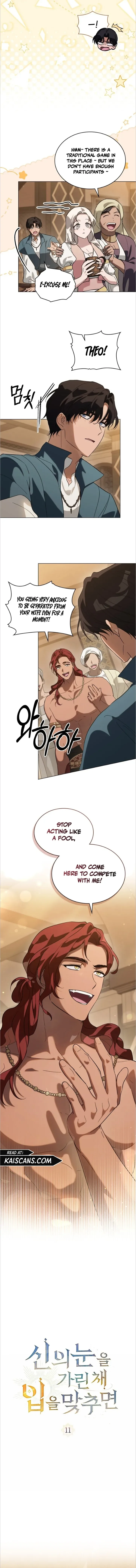 Kissing with God’s Eyes Covered Chapter 11 page 3