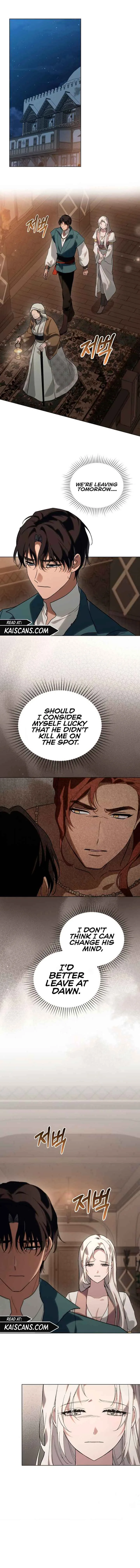 Kissing with God’s Eyes Covered Chapter 12 page 2