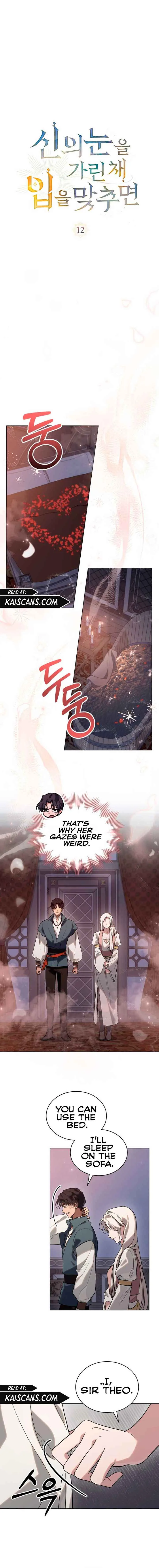 Kissing with God’s Eyes Covered Chapter 12 page 4