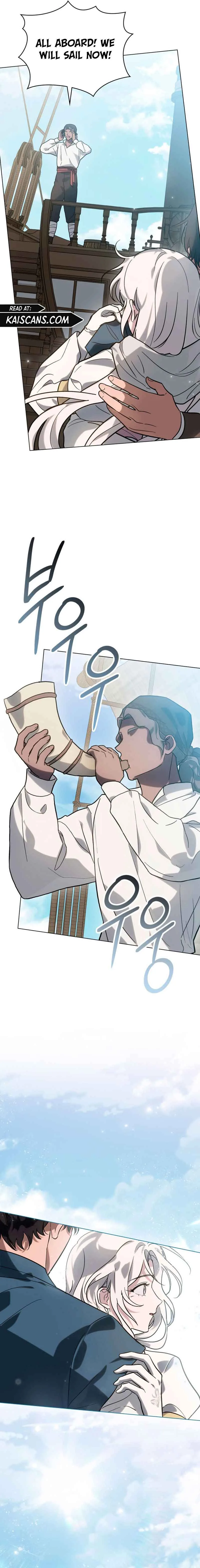 Kissing with God’s Eyes Covered Chapter 6 page 18