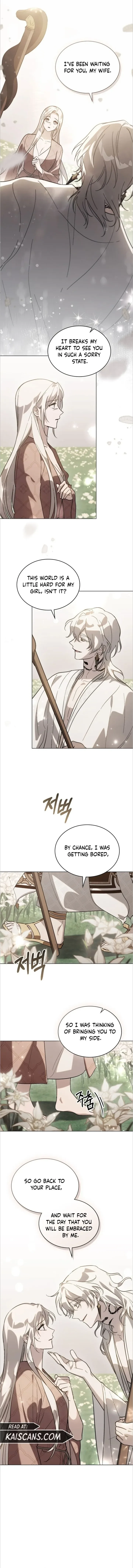 Kissing with God’s Eyes Covered Chapter 13 page 2