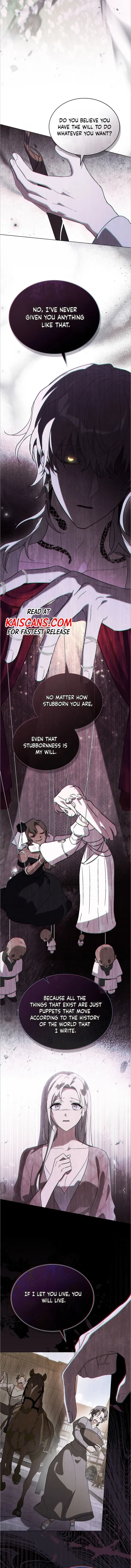 Kissing with God’s Eyes Covered Chapter 13 page 5