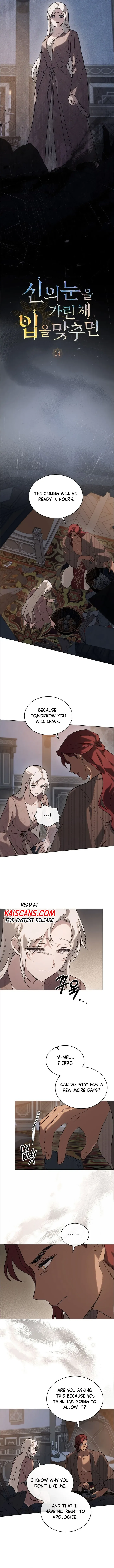 Kissing with God’s Eyes Covered Chapter 14 page 5