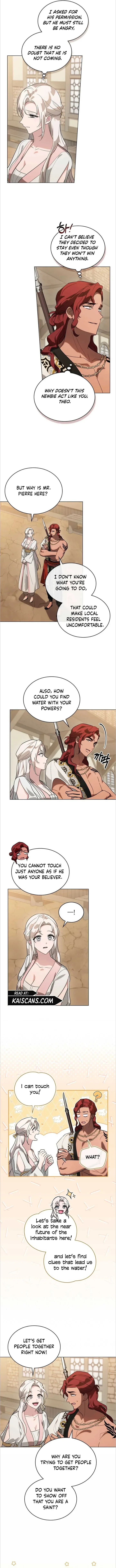 Kissing with God’s Eyes Covered Chapter 15 page 6