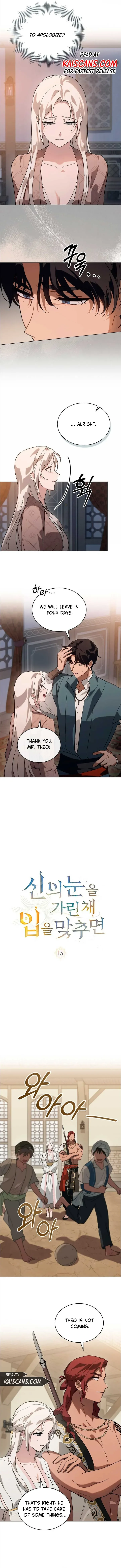 Kissing with God’s Eyes Covered Chapter 15 page 5