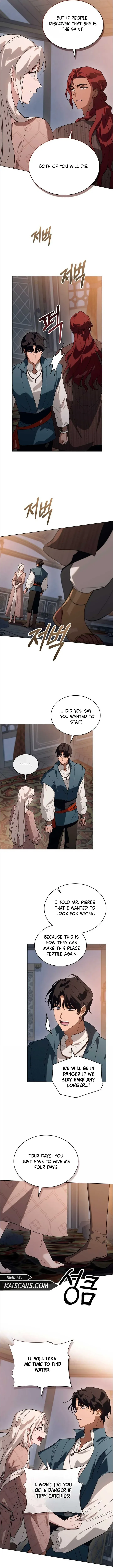 Kissing with God’s Eyes Covered Chapter 15 page 3
