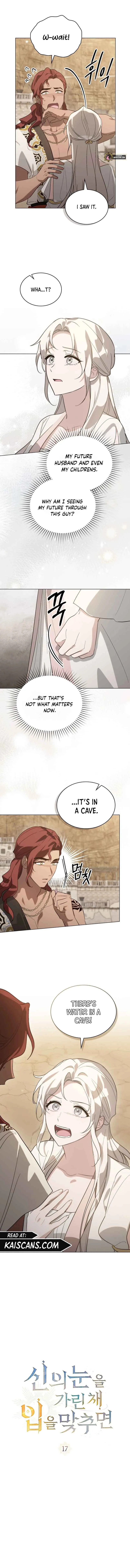 Kissing with God’s Eyes Covered Chapter 17 page 4