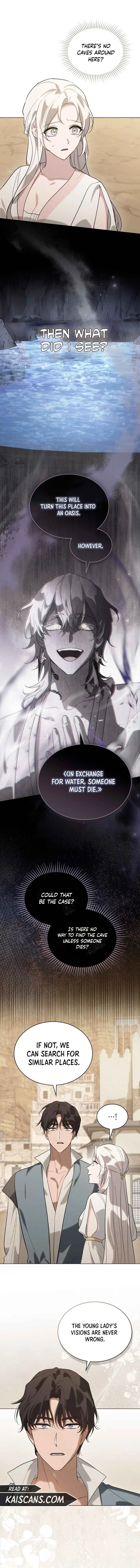 Kissing with God’s Eyes Covered Chapter 17 page 6