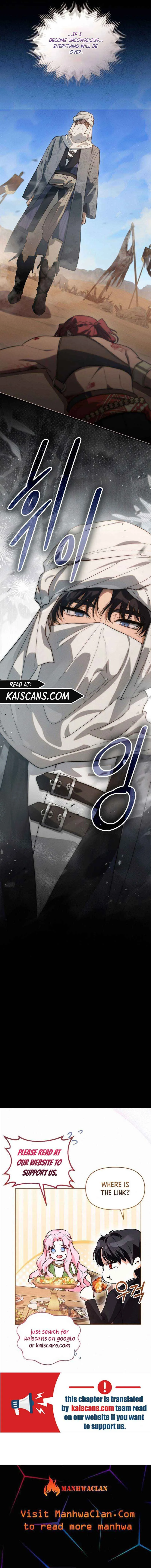 Kissing with God’s Eyes Covered Chapter 17 page 11