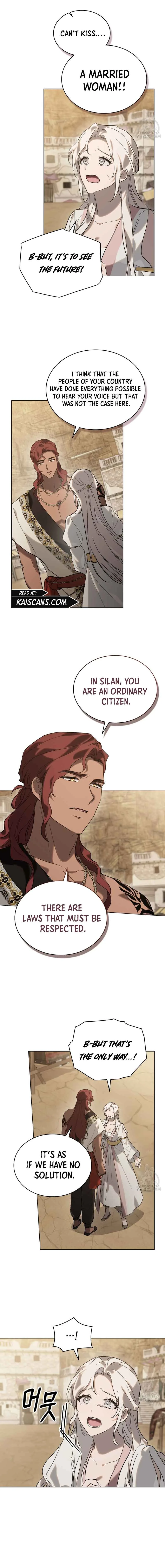Kissing with God’s Eyes Covered Chapter 16 page 10